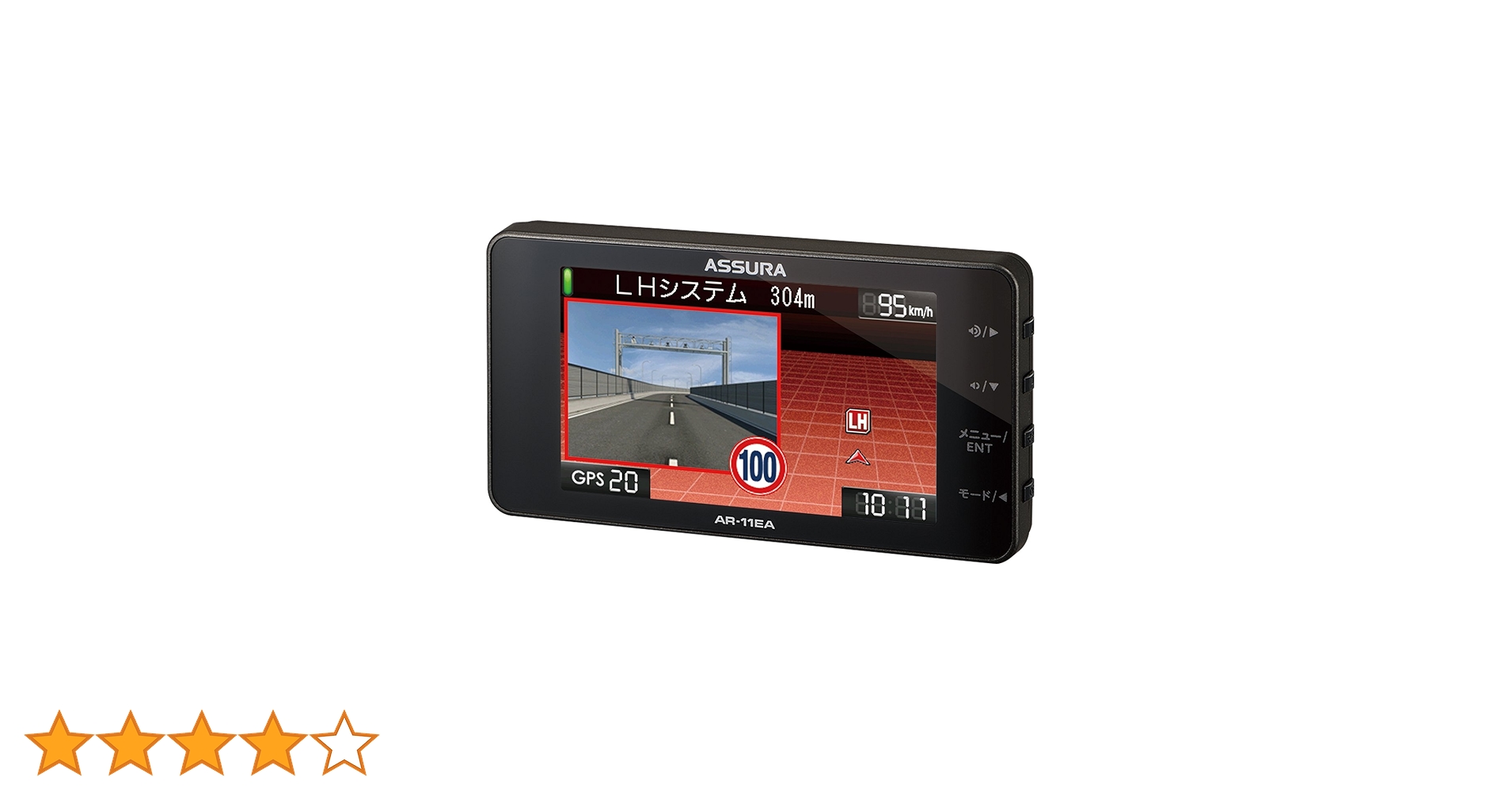 ASSURA AR-11EA セルスター　新品　未使用 Amazon | セルスター レーダー探知機 AR-11EA 日本製 3年保証 GPS